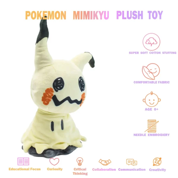 Mimikyu Eevee Stuffed Plush Toy,Birthday Kids Gifts,Christmas,Anime Character Dolls 7" - Image 5