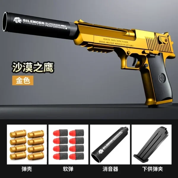 Desert Eagle Toy Gun Shell EjectionAirsoft Pistol Soft Foam Bullet Outdoor CS Weapon for Boys Girls Shooting Game Bitthday Gift - Image 6