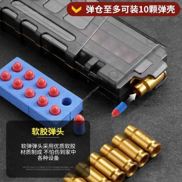 2024 New M416 Shell Ejection Soft Bullet Gun AKM Fireable Rifle Boy 98K Sniper Rifle Simulation Gun Firearm Model Children's Toy - Image 4