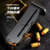Mechanical Automatic Desert Eagle Toy Gun Shell Ejection Airsoft Pistol Continuous Firing Soft Bullet Toy for Children Shooting - Image 5
