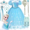 Disney Forzen Elsa Dress Kids Princess Cosplay Costume for Baby Girls Halloween Costume Girls 2-8 Years Christmas Birthday Gift