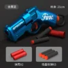 Mini S686 Shell Throwing Soft Bullet Launcher Toy Gun Airsoft Foam Bullet Blaster CS Outdoor Weapon Children Pistol - Image 6