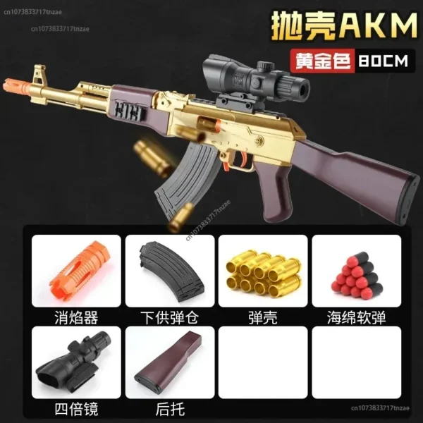 2024 New M416 Shell Ejection Soft Bullet Gun AKM Fireable Rifle Boy 98K Sniper Rifle Simulation Gun Firearm Model Children's Toy - Image 5