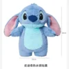 Disney Stitch Anime Winter Extra Large Plush Hot Water Bottle Women's Home Water Filling Hand Warmer Holiday Gift For Girlfriend - Image 6