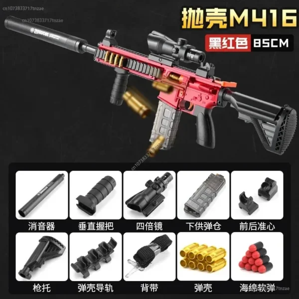 2024 New M416 Shell Ejection Soft Bullet Gun AKM Fireable Rifle Boy 98K Sniper Rifle Simulation Gun Firearm Model Children's Toy - Image 6