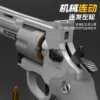 Continuous Firing Pistol ZP5 357 Revolver Launcher Soft Dart Bullet Toy Guns CS Outdoor Weapon Birthday Gift for Kids Adult - Image 5