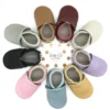 Baby Shoes Cow Leather Bebe Booties Soft Soles Non-slip Footwear Toddler First Wakers Boys And Girls Slippers