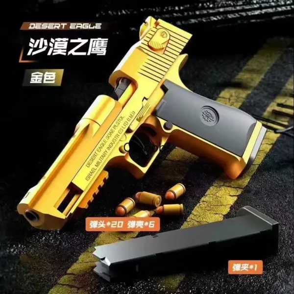 Mechanical Automatic Desert Eagle Toy Gun Shell Ejection Airsoft Pistol Continuous Firing Soft Bullet Toy for Children Shooting - Image 6