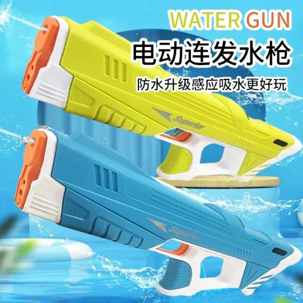 Electric Water Gun Toys Bursts Children's High-pressure Strong Charging Energy Water Automatic Water Spray Children's Toy Guns - Image 3