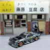 1/43 Mini Drift Race RC Car Four-wheel Drive RTR 4WD Radio 2.4G Racing Drifting High Speed Remote Control Model Toy Boys Gift - Image 6