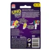 Mattel UNO FLIP! Games Family Funny Entertainment Board Game Fun Playing Cards Kids Toys Gift Box uno Card Game Kids Toys - Image 3