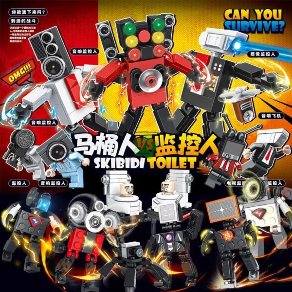 New Style Skibidi Toilet Man Monitor Man Titan Speaker Man Titan Camera Titan Monitor Titan Block Toys Gifts for Boys and Girls - Image 4