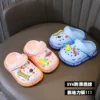 Kids Sandals Hole Children's Shoes Slippers Soft Anti-Skid Cartoon DIY Design Hole Baby Shoes Sandy Beach For Boys Girls - Image 4